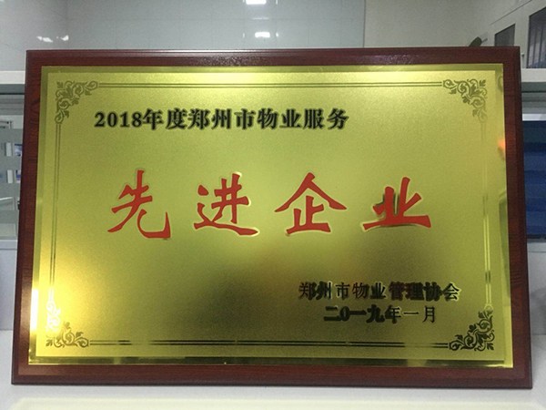 ϲ | ʢI(y)@2018I(y)MI(y)suQ̖