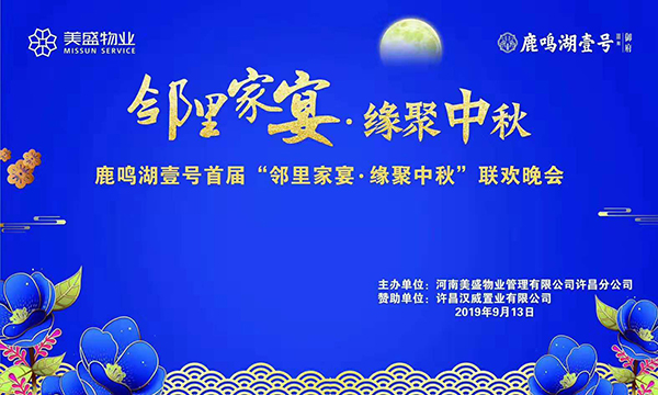 ׌¹QҼ̖(ho)硤(lin)g(hu)AM(mn)Ļ