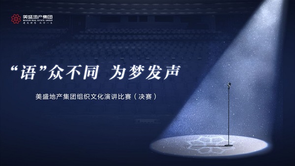 Z(y)ͬ(mng)l(f)|ʢخa(chn)F(tun)2019MĻvِQِAMչ