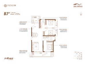 B7’三室兩廳兩衛(wèi)