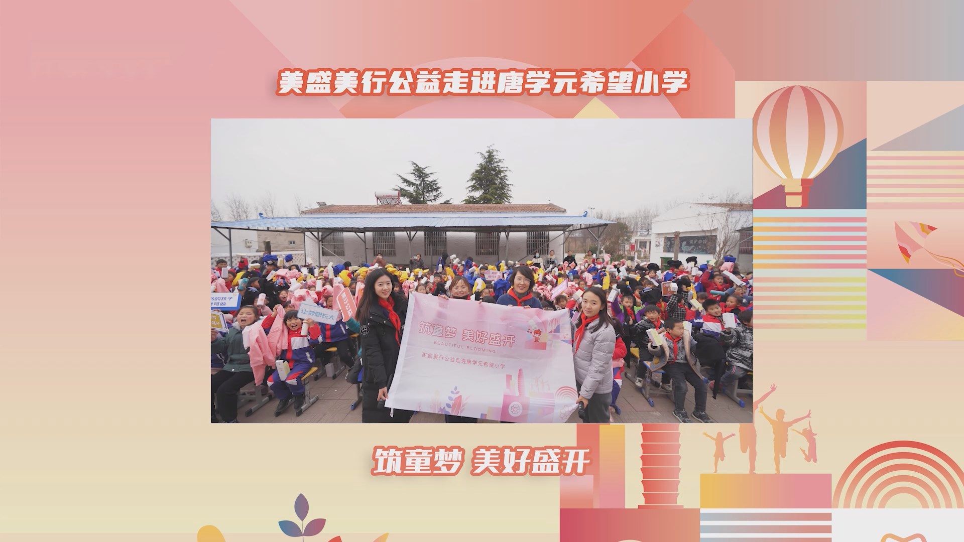 й桤ƌW(xu)ԪϣСW(xu)c(din)ٛ