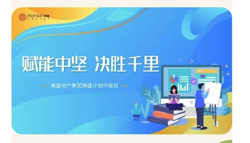 xЈ(jin) QǧحʢF(tun)TʢӋ(j)м(j)AMY(ji)I(yng)