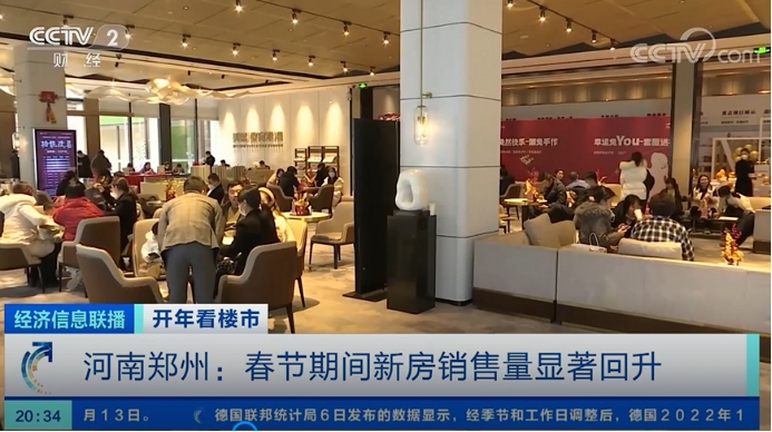 ҕʢʲôһ·j